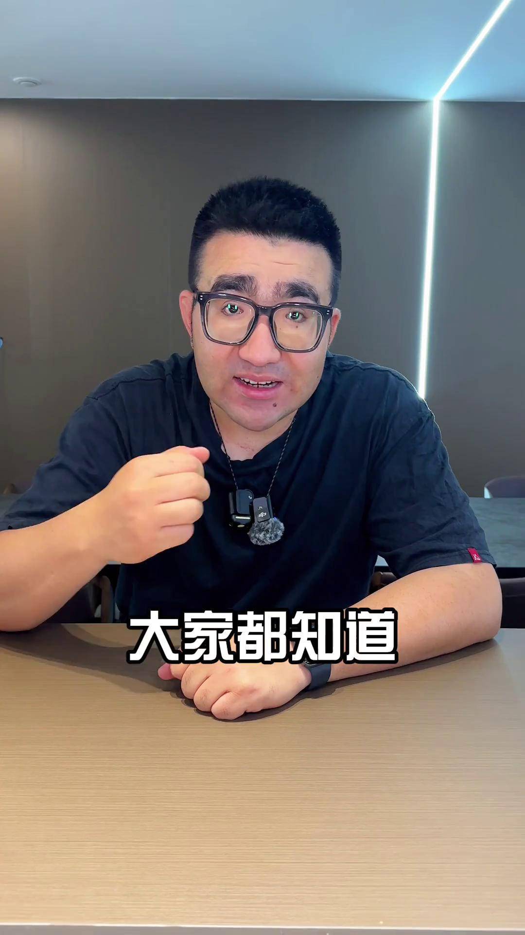 浓眉哥新星刷新纪录表现突出，MAD前途光明！观众掌声雷动